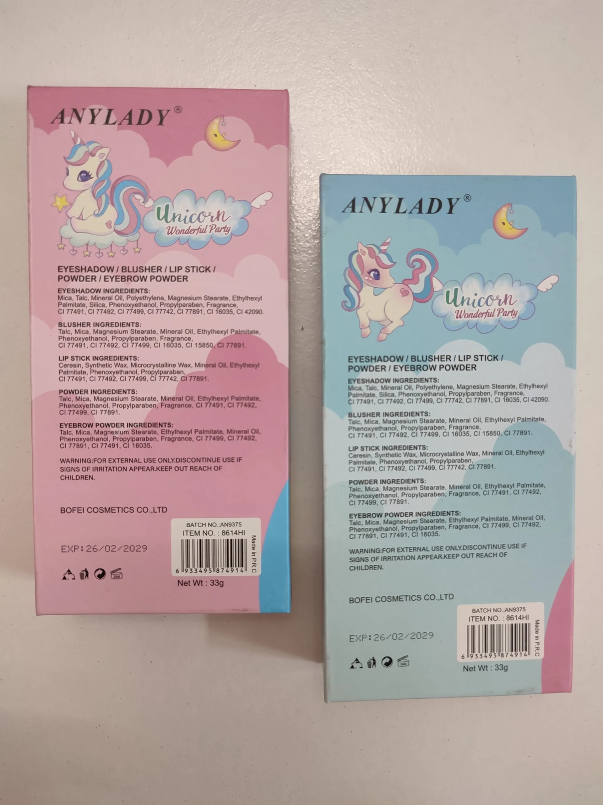 پالت آرایشی انی لیدی -ANYLADY - Image 2