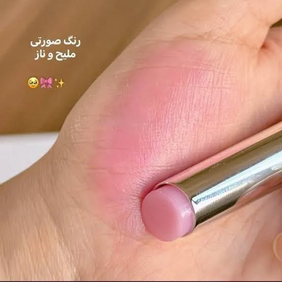بالم لب آویزدار(حرارتی-رایحه دلپذیر) |طرح دیور - Image 3