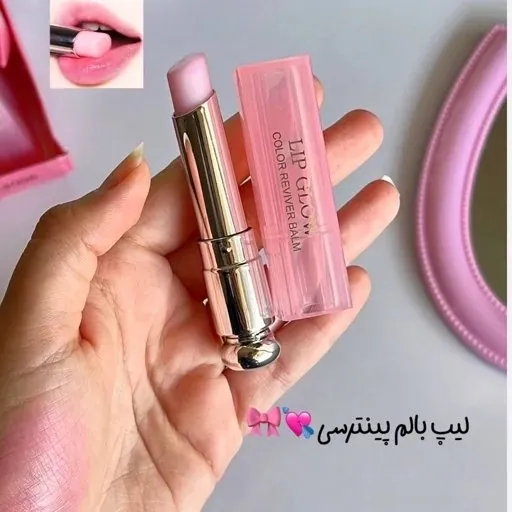 بالم لب حرارتی طرح دیور - Image 3