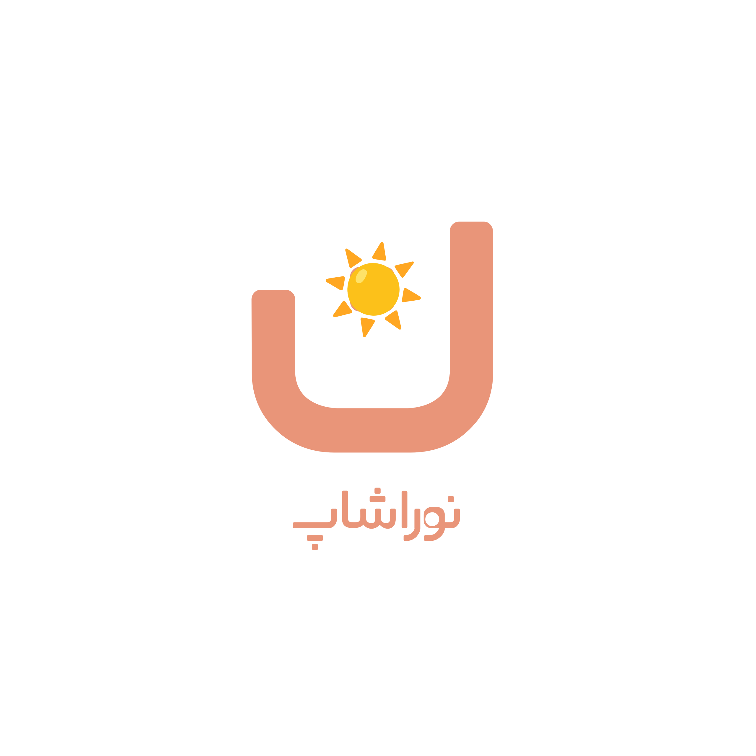 Negar_1777653755994 | نورا شاپ