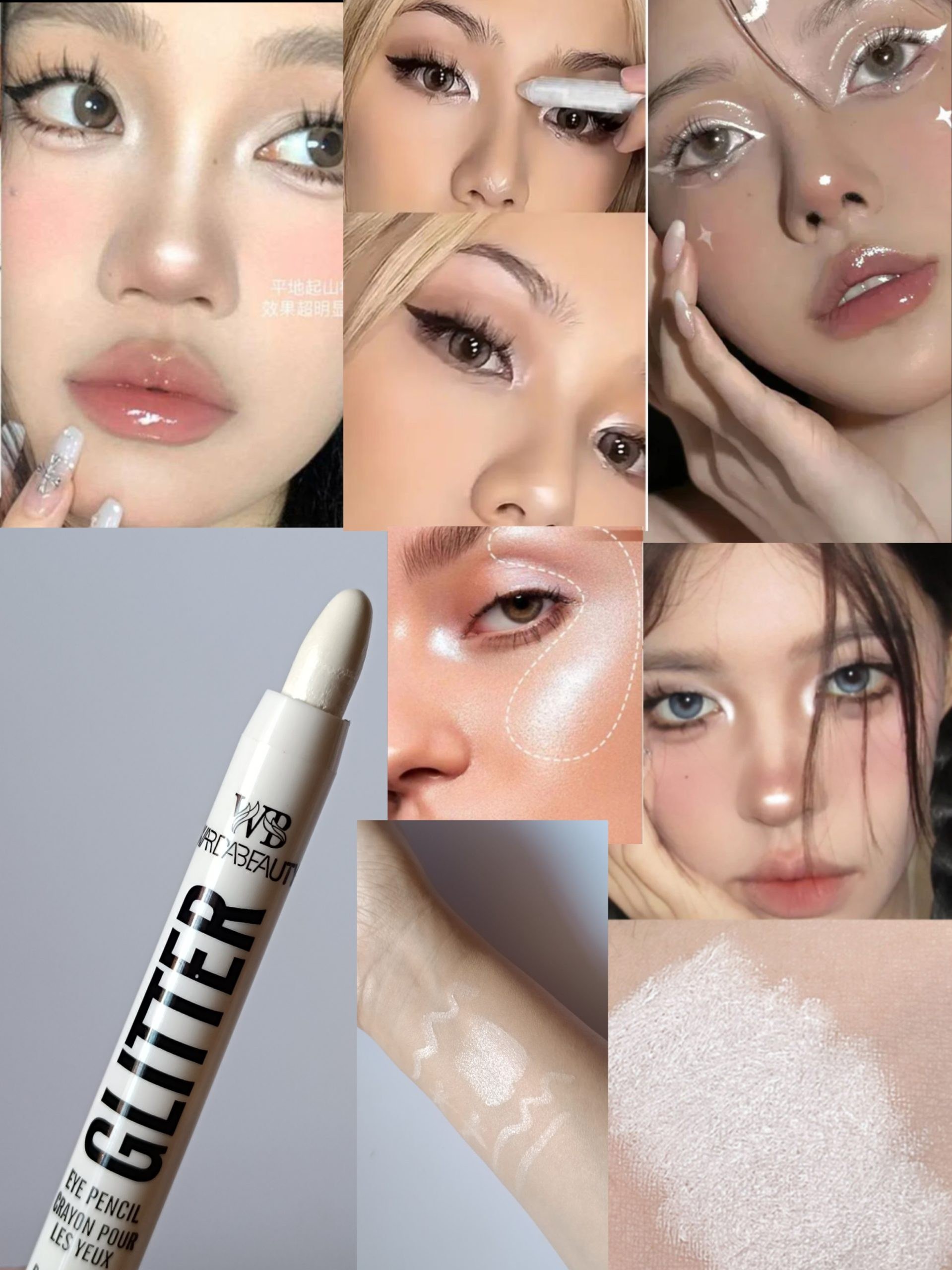 هایلایتر پیچی سفید صدفی|(Glitter)Warda Beauty - Image 4